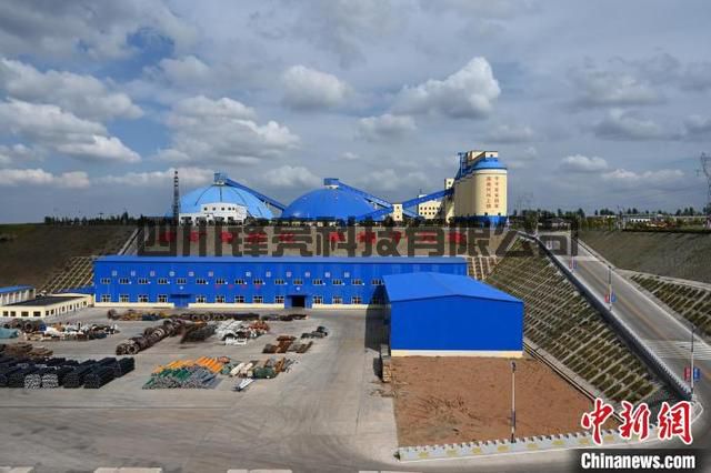 探訪(fǎng)內蒙古鄂爾多斯“5G+”智慧礦山