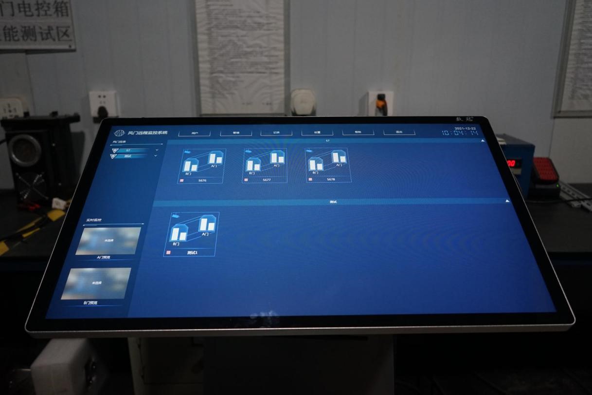 【奮戰60天 奪取滿(mǎn)堂彩】高坪:企業(yè)創(chuàng )新蔚然成風(fēng) 經(jīng)濟轉型動(dòng)力強勁